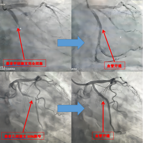 f2d51a08-477f-460e-8238-c2106c24b595.png f2d51a08-477f-460e-8238-c2106c24b595.png