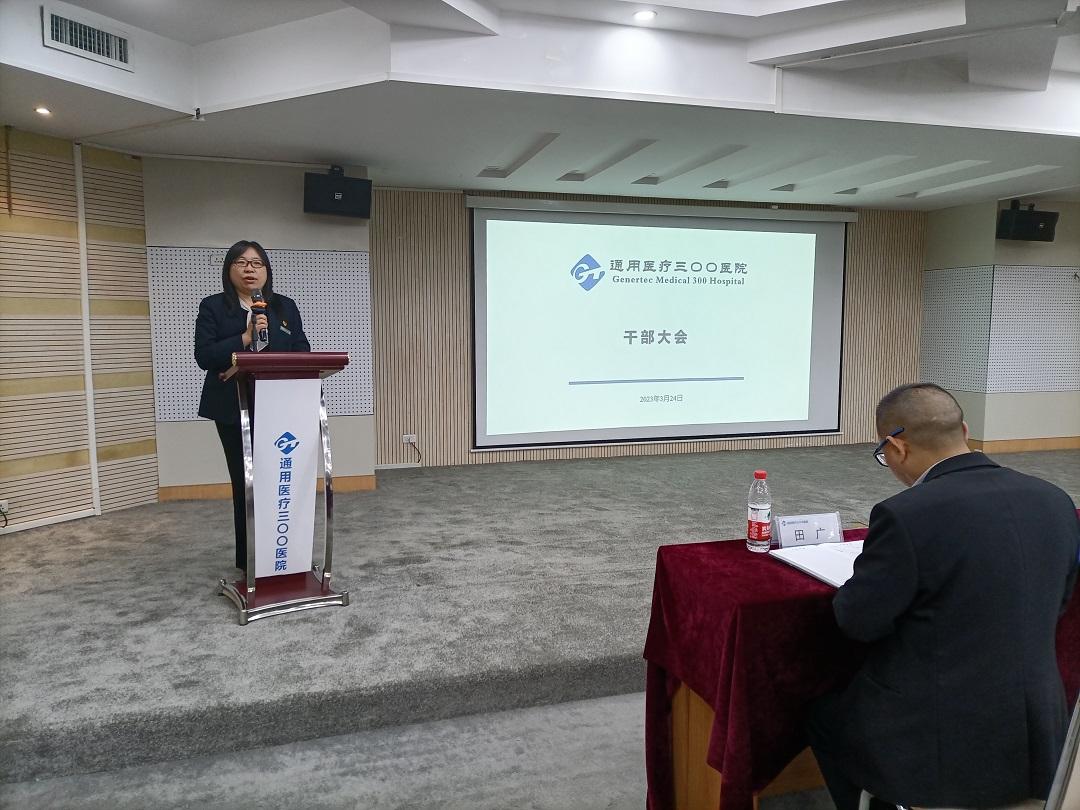 3ce76f10-22f0-4aea-8c31-cda5a514bebb.jpg 3ce76f10-22f0-4aea-8c31-cda5a514bebb.jpg