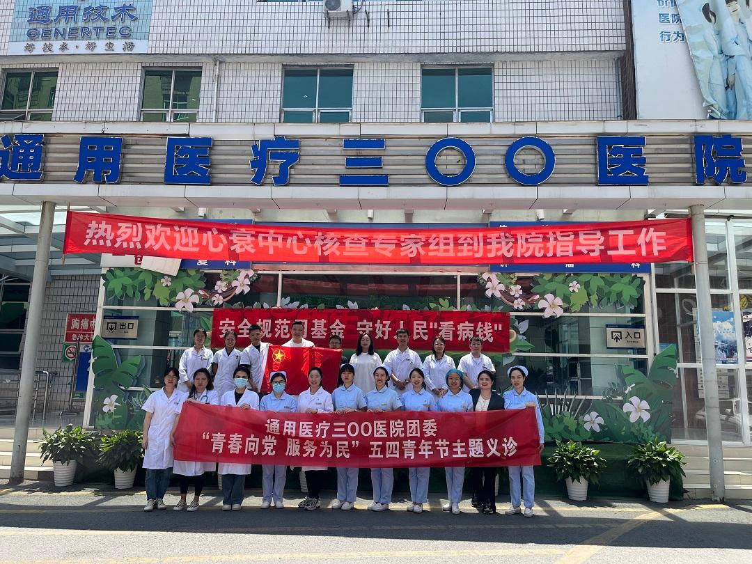 13768f44-ec39-440e-b788-4781cc892769.jpg 13768f44-ec39-440e-b788-4781cc892769.jpg