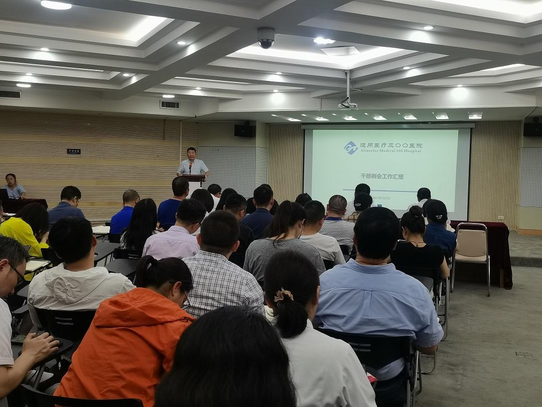 770689aa-7d9c-46a0-b035-f43527794967.jpg 770689aa-7d9c-46a0-b035-f43527794967.jpg