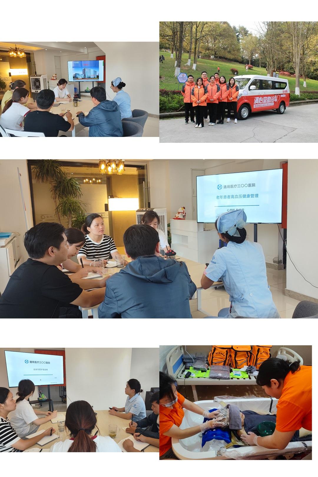 35c2baa3-2e97-40c1-bd90-63198076c509.jpg 35c2baa3-2e97-40c1-bd90-63198076c509.jpg