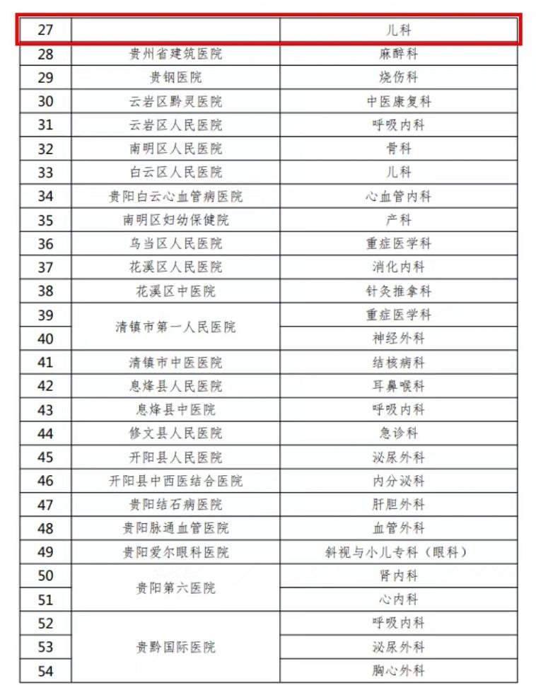 ac97fc8a-7b3a-43cb-bc11-a0e59da10dae.jpg ac97fc8a-7b3a-43cb-bc11-a0e59da10dae.jpg